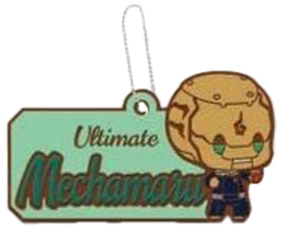 Ичибан Кудзи Магическая Битва 3 Приз G Резиновый ремешок Ultimate Mechamaru [Bandai Spirits]