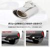 Yaris Muffler Cutter with Stainless for YARIS S YOURS (1 Piece) Anti-Fall Features, Steel, y22-2016 [2]