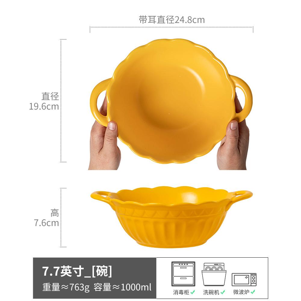 

Large Chopped Pepper Fish Head Special Plate Binaural Lobster Large Plate Chicken Steamed Fish Plate Vegetable Plate Household Fish Bowl Fish Basin