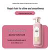 Nourishing Repair 800ml