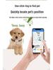 Universal Waterproof GPS Smart Pet Tracker for Cats and Dogs with Remote Control