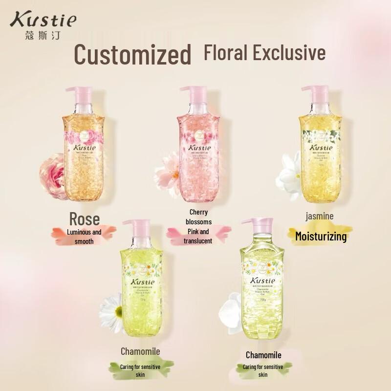 Kustie Chamomile Petal Shower Gel 380ml