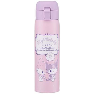 Drikkeredskaper – Termoser