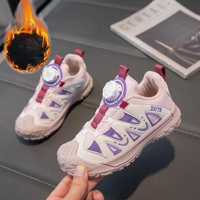 Fashion Versatile Winter Velvet Warm Sports Shoes Rotating Buttons Casual High-value Children's Shoes Design Sense