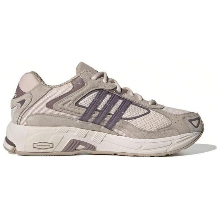 Adidas Response Comfortable Low-Top Running Shoes Unisex Running Shoes Gray IH3367