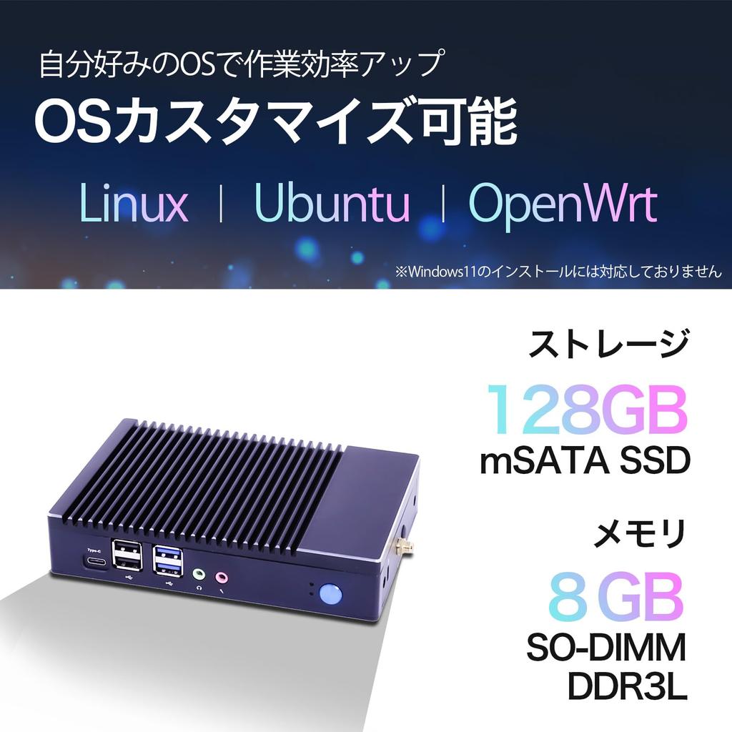 Skynew Lüfterloser Mini-PC mit AMD 8GB 128GB Windows COM Watch Seriell Kompakt und für Industrieeinsatz M2S+ A4-6400T, DDR3L, SSD, 10, Port, Dog,