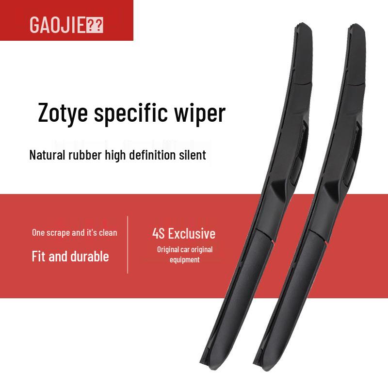 Zotye Frameless Wiper Blades for T600, Z300, SR7, Z500, Z700, Damai X5