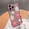 Cute Daisy Floral Print Clear Phone Case For iPhone 17 16 15 14 13 12 11 Pro Max Soft TPU Shockproof Protective Cover