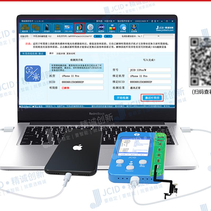 JCID JC V1SE Earpiece Receiver FPC Test Board Flex Cable For X XS XR 11 12 13 14 15 Pro MAX True Tone Face ID Repair Board Tools