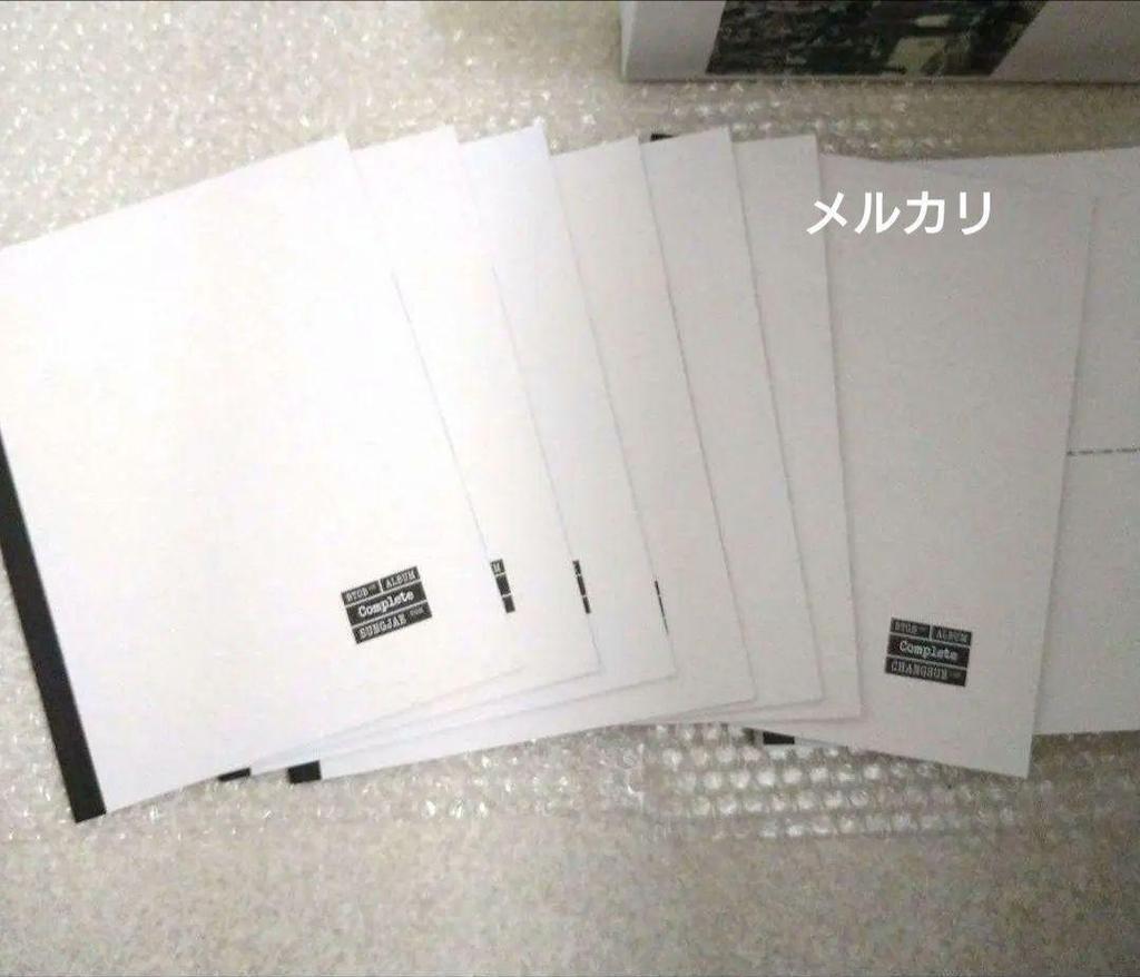 [USED] BTOB Complete Album