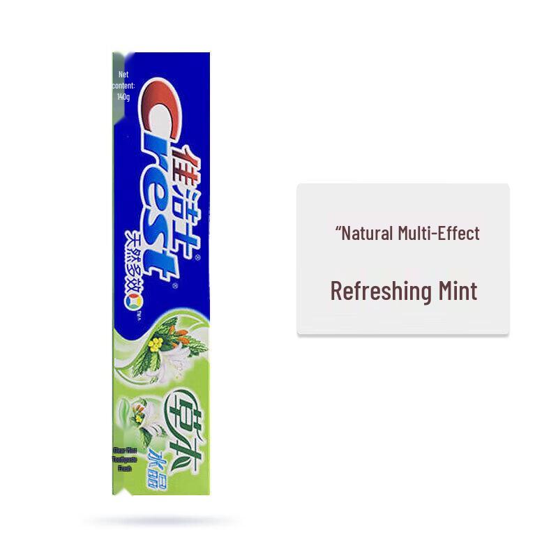 Crest Herbal Crystal Toothpaste