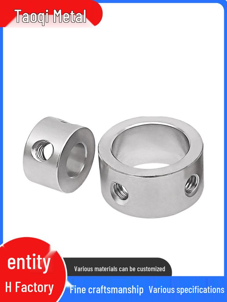 304 Edelstahl Festanschlag- und Positionierungsring zur optischen Achsenarretierung