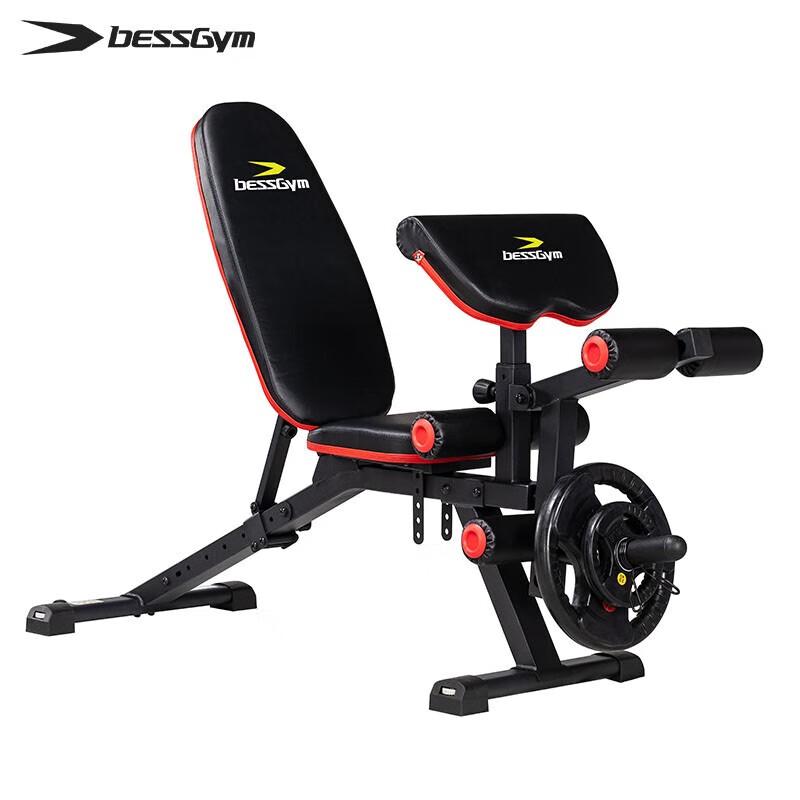 

BESSGYM BG-2090 Upgraded Adjustable Dumbbell Bench