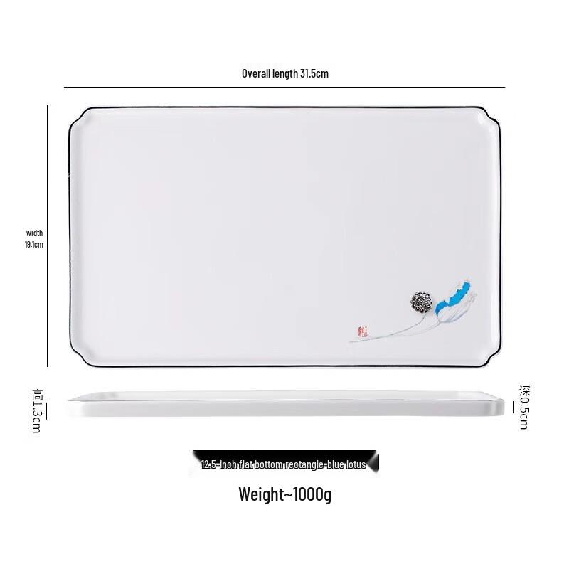 Elegant Rectangular Ceramic Dinner Plate