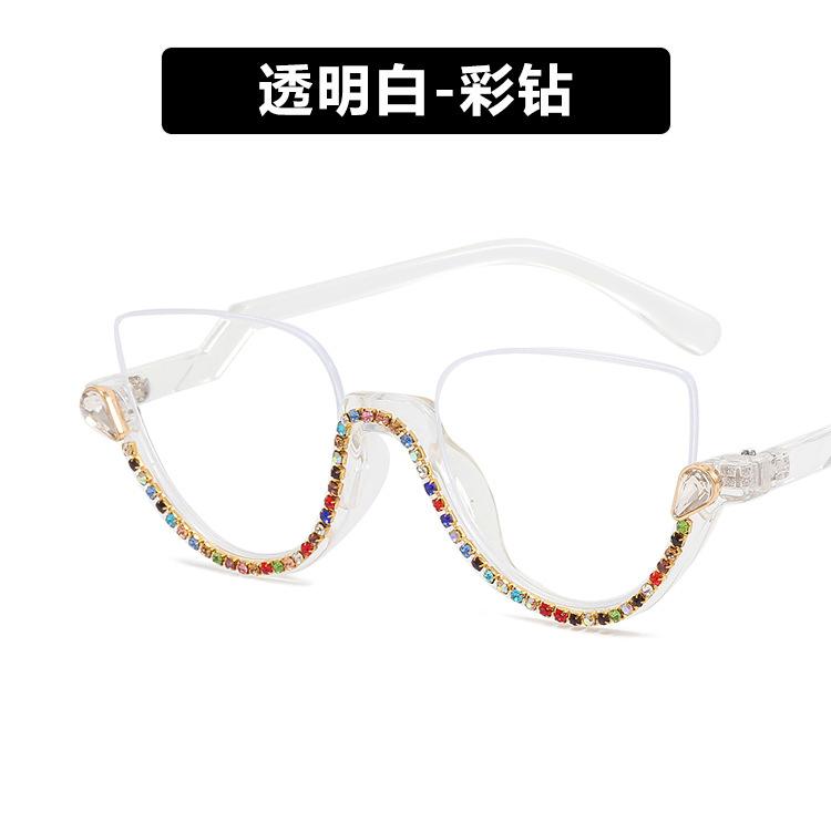 Anti-Blue Light Half-Frame Diamond-Encrusted Flat Mirror Personalized Retro Optical Mirror Fashion Trend Glasses Frame