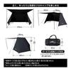 Soomloom Y-shaped tent Capture tent 4.0/1.0 for home/couple/solo camping 4/1 person lightweight comfort outdoor camping 210T polyester waterproof
