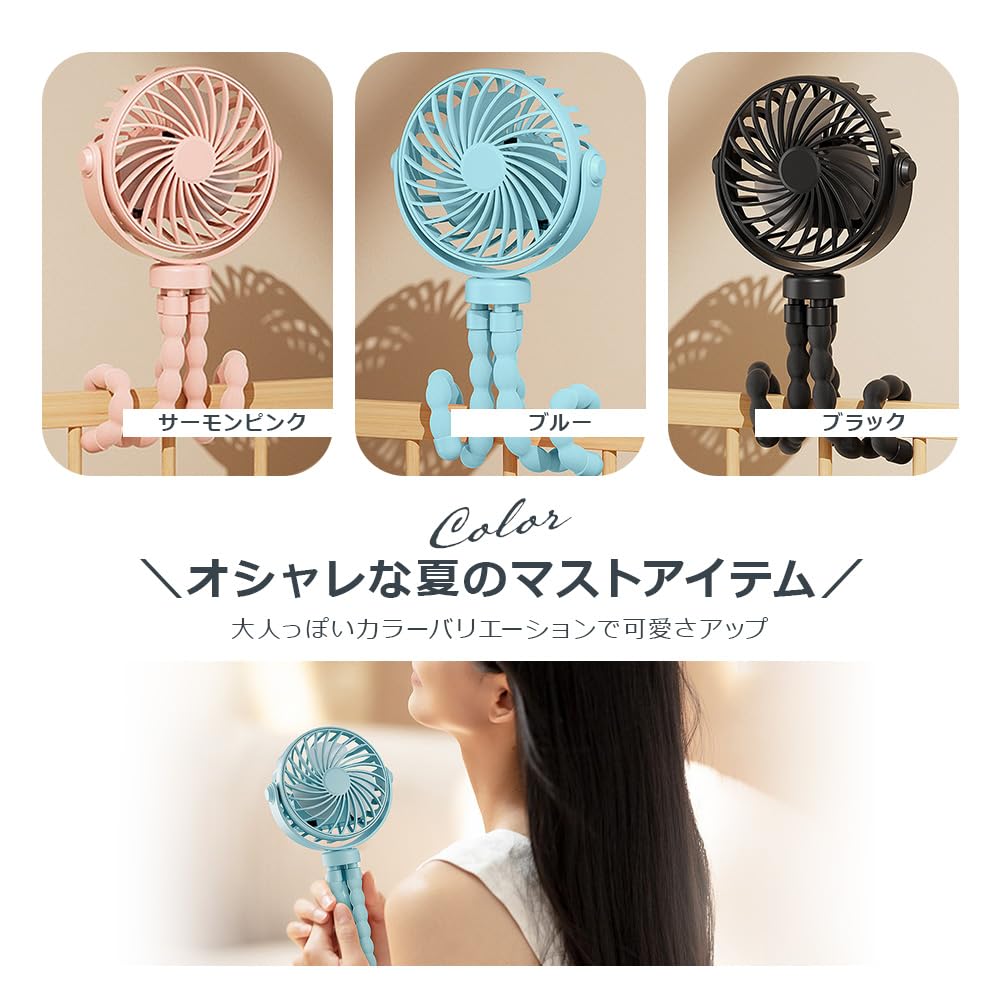 HappyPlast Rechargeable Mini USB Portable Perfect for or Handheld with 3 Wind Speed Angle and Lightweight and Ideal for Indoor and Outdoor This