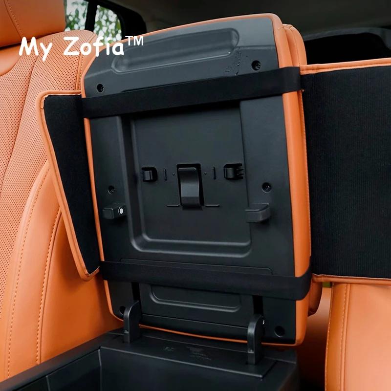 For Haval H9 II 2nd 2024 2025 Car Central Armrest Box Raised Pad Protective Cover Supplies Armrest Height Increase Accessories
