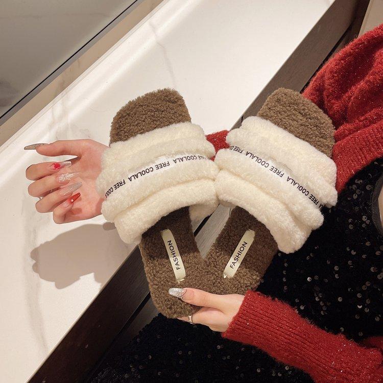Woolly Slippers Women Wear 2024 Autumn New Korean Fashion Thick Bottom Home Color Combination Cotton Slippers