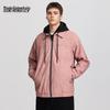 Mark Fairwhale Men's Hooded Faux Leather Look Jacket