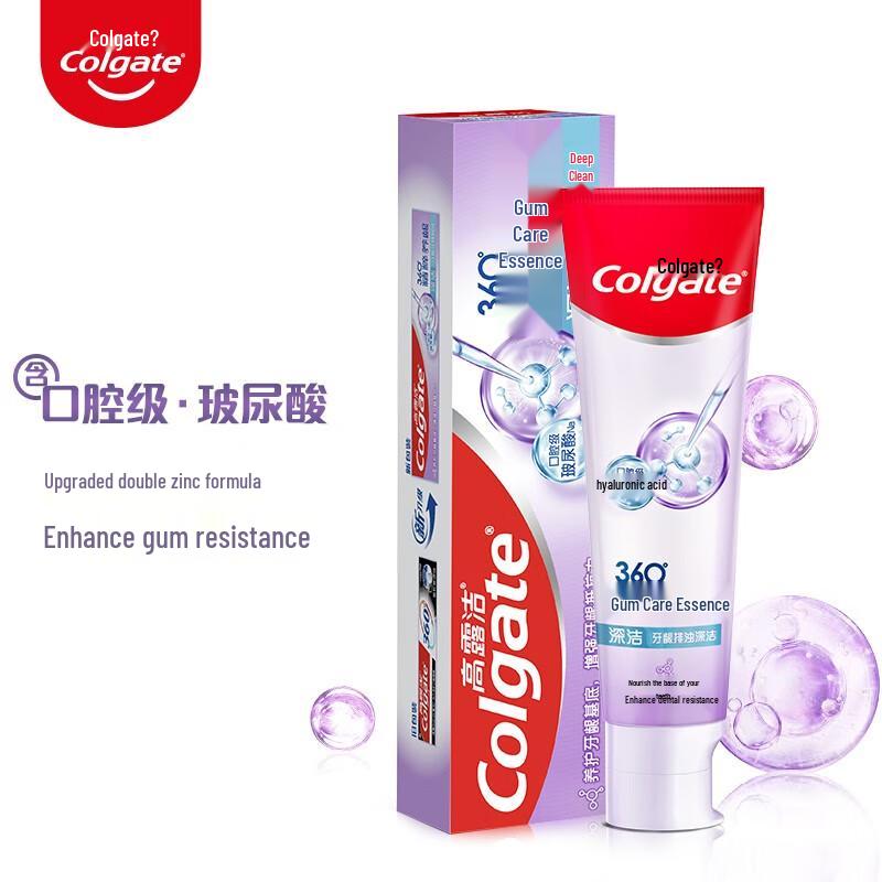 Colgate Toothpaste
