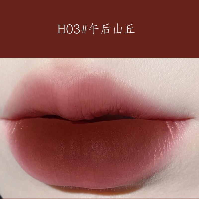 Matte Velvet Easy Coloring Small Square Tube Lip Mud Lip Makeup For Women