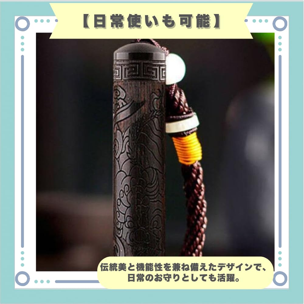 Ideastore Portable Incense Case for Incense and Powder, Compact and Portable, Includes Medicine Spoon (Dragon Design)