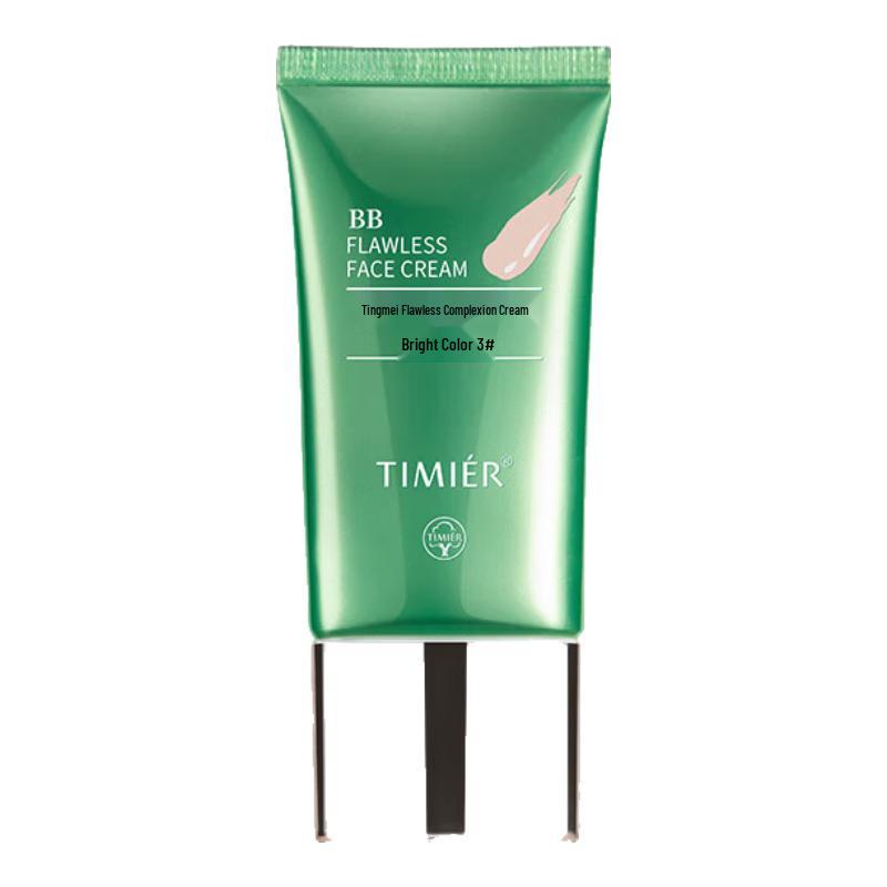 TIMIER BB Cream