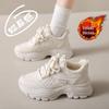 Fleece-Lined Leather Women's Sneakers: Trendy, Lightweight, Height-Boosting Casual Winter Shoes