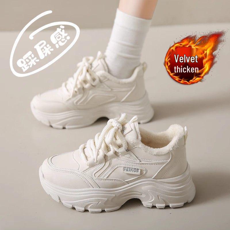 Fleece-Lined Leather Women's Sneakers: Trendy, Lightweight, Height-Boosting Casual Winter Shoes