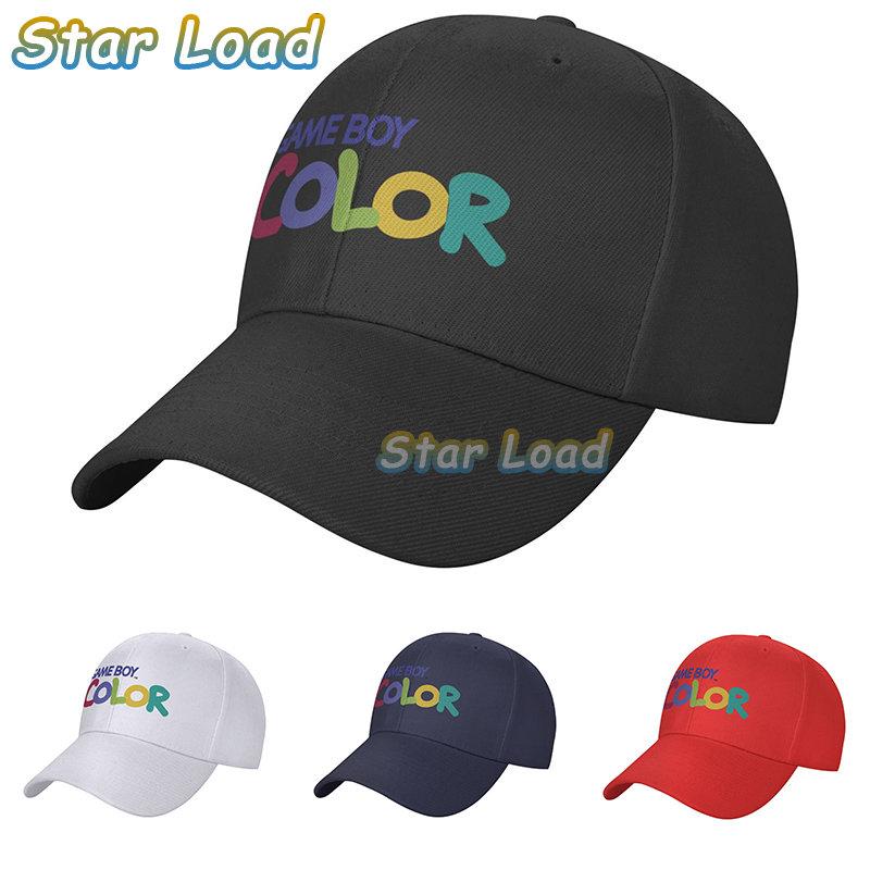 Game Boy Color Baseball Cap for Unisex Cool Sun Caps Summer Outdoor Sunscreen Sports Sun Hat