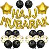 HAJJ MUBARAK Letter Latex Balloons Decorative Celebrative Background Layout Balloons Set for Eid Al-Fitr (Black and Glod)