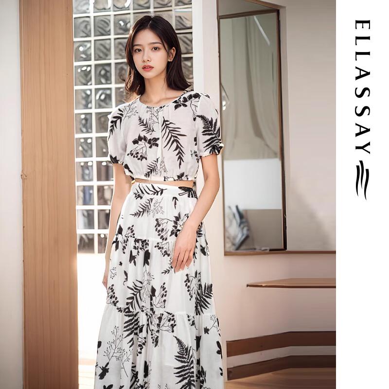 ELLASSAY Botanical Print A-Line Midi Skirt