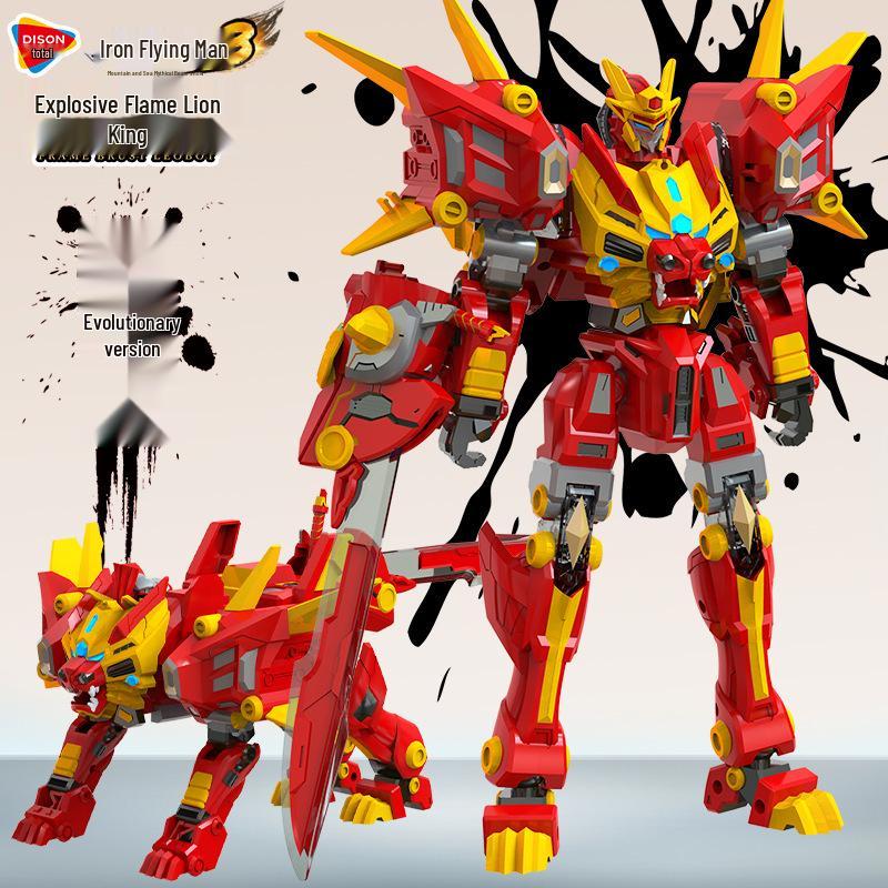 

Steel Dragon 3 Mecha Transforming Toy - Children s Divine Beast Robot Gift