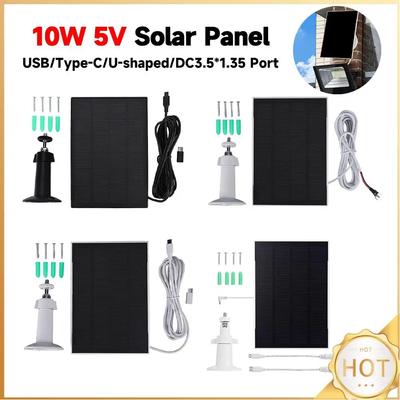 Batteries solaires – Cellules et panneaux solaires