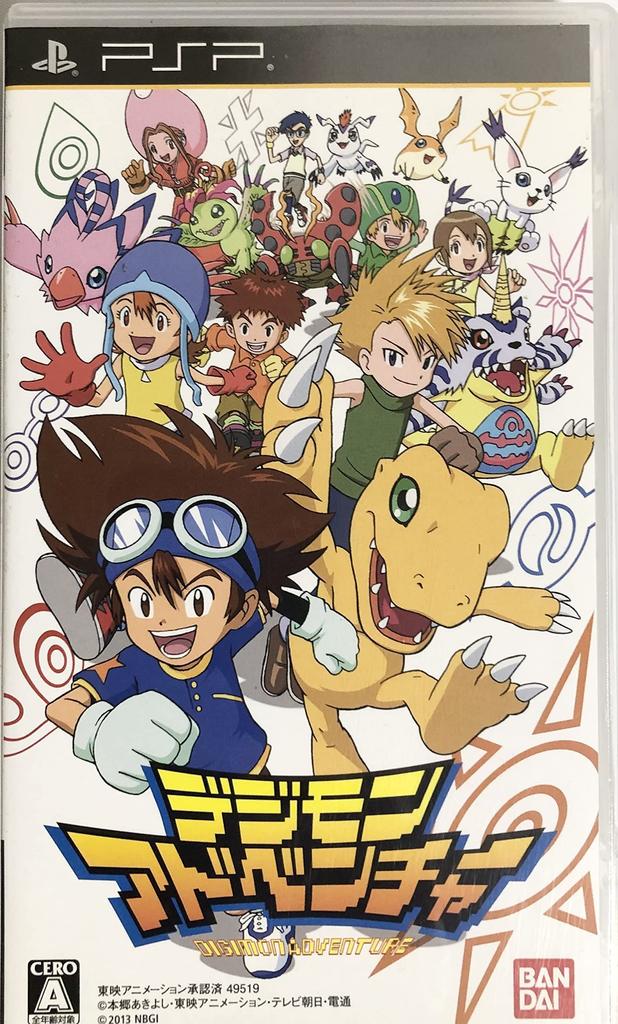 Digimon Adventure - PSP