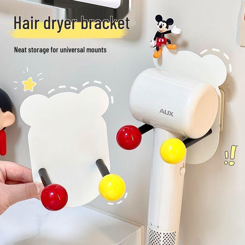Dopamine Wall-Mount Punch-Free Multifunctional Hair Dryer Storage Rack for Bathroom