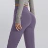 High-Waisted Butt-Lifting Stretchy Yoga Pants for Women - Quick-Drying Slim Fit