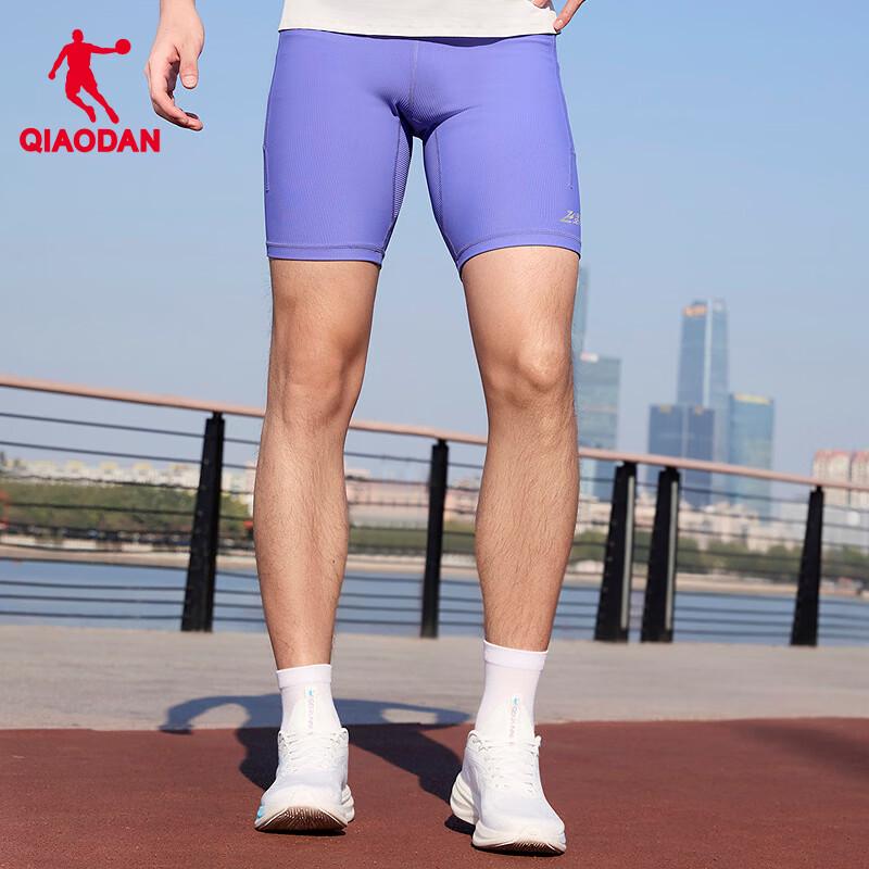 Мужские компрессионные шорты для бега Jordan L