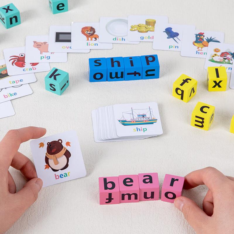 Brangdy Kids  Word Spelling & Letter Recognition Puzzle Blocks