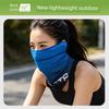 Ice Silk Headscarf for Men and Women, Sun Protection Mask, Versatile Neck Gaiter, Full-Face Cycling Motorcycle Neck Scarf, Outdoor Fishing Gear