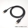 HORIC HDMI Cable 10m 4K/60p 18Gbps HDR HDMI 2.0 HA100-692BB