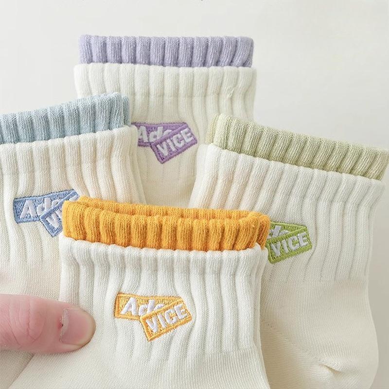 Women's Spring and Summer Dopamine Mid-calf Socks, Trendy Double-slit Student Sports Socks