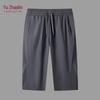 Yuzhaolin Men's Plus Size Casual Summer Shorts