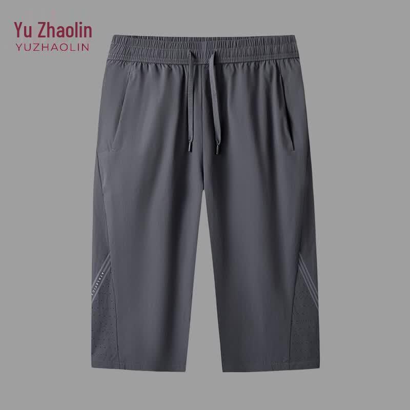 Yuzhaolin Men's Plus Size Casual Summer Shorts