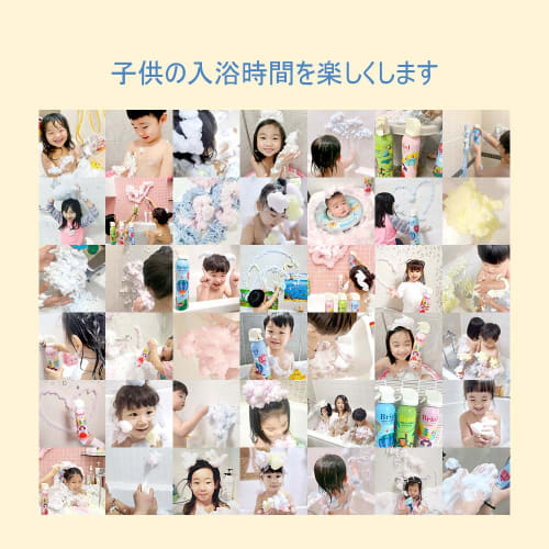 Briel Green Bath Slime, 480ml (14.11oz), Baby & Kids Body Wash, Jelly Slime, Foaming Soap, Bath Toy