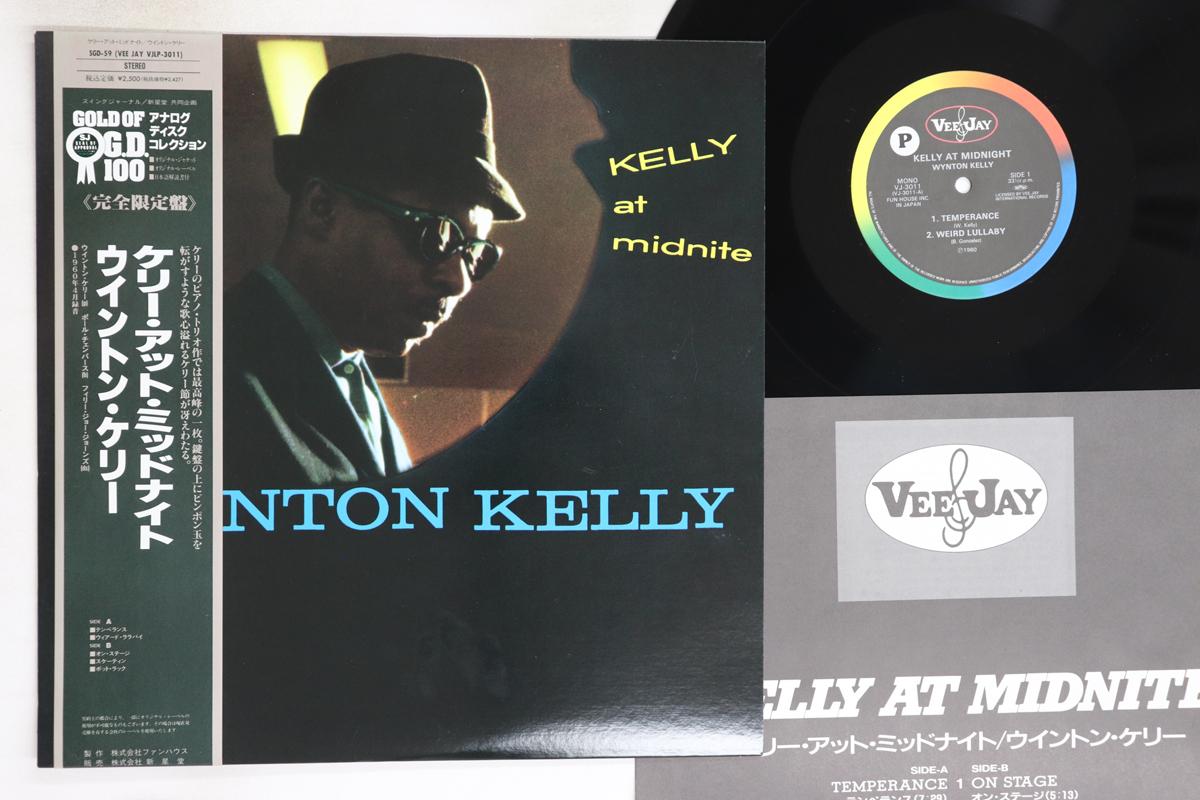 

LP Record WYNTON KELLY - Kelly At Midnite SGD59,VJLP3011 VEE JAY 1991 Japan Obi Jazz Used