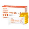NutriDDay Premium Vitamin C 1000 Gold 150 Tablets 1 Pcs