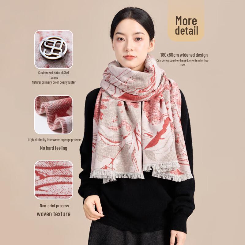 JIUMU Silk Brushed Shawl Scarf