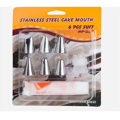 CULER 7pcs Fondant g/âteau Peinture d/écoration Brosse /à /épousseter Gla/çage P/âtisserie d/écoration de g/âteau Stylo Pinceau /à p/âtisserie de Cuisine Outil